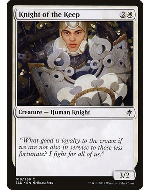 Magic: The Gathering Knight of the Keep (019) Near Mint Foil