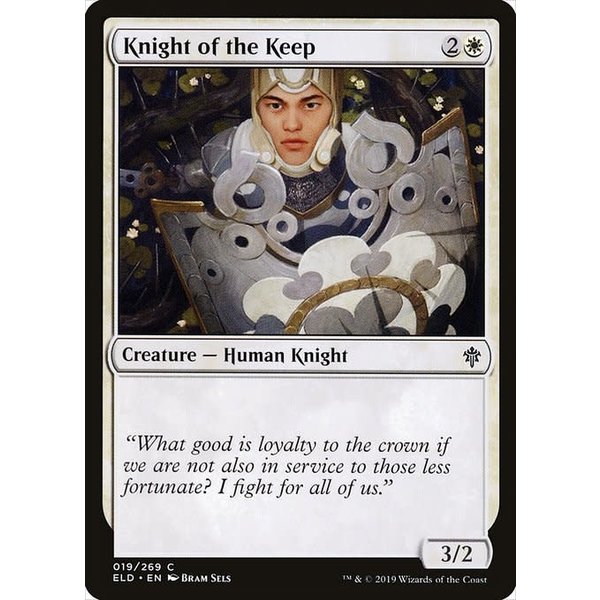 Magic: The Gathering Knight of the Keep (019) Near Mint Foil