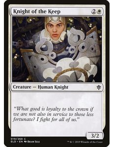 Magic: The Gathering Knight of the Keep (019) Near Mint