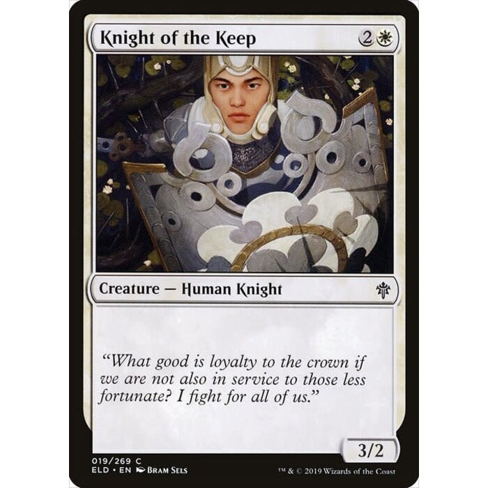 Magic: The Gathering Knight of the Keep (019) Near Mint