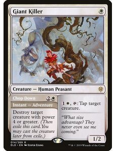 Magic: The Gathering Giant Killer (014) Lightly Played