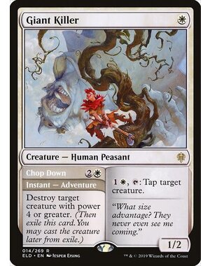 Magic: The Gathering Giant Killer (014) Near Mint