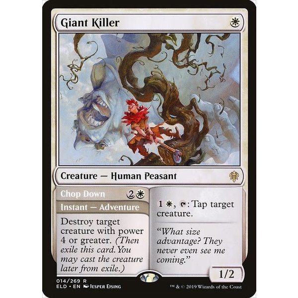 Magic: The Gathering Giant Killer (014) Near Mint