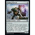 Magic: The Gathering Walking Bulwark (241) Lightly Played Foil