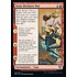 Magic: The Gathering Yotia Declares War (153) Lightly Played Foil