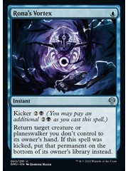 Magic: The Gathering Rona's Vortex (063) Lightly Played Foil