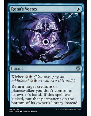 Magic: The Gathering Rona's Vortex (063) Lightly Played Foil