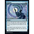 Magic: The Gathering Impulse (055) Lightly Played Foil