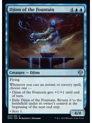 Magic: The Gathering Djinn of the Fountain (047) Lightly Played Foil