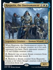 Magic: The Gathering Rasputin, the Oneiromancer (040) Lightly Played Foil