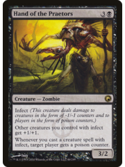 Magic: The Gathering Hand of the Praetors (066) Moderately Played