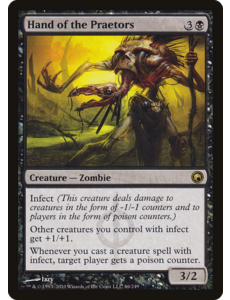 Magic: The Gathering Hand of the Praetors (066) Moderately Played