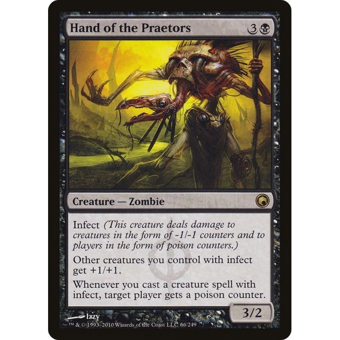 Magic: The Gathering Hand of the Praetors (066) Moderately Played