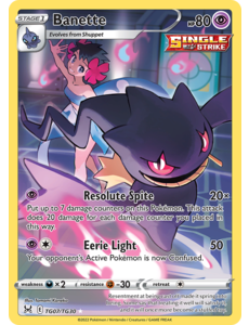 Pokemon Banette (TG07) Lightly Played