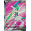 Pokemon Gallade V (Full Art) (181) Lightly Played Holofoil