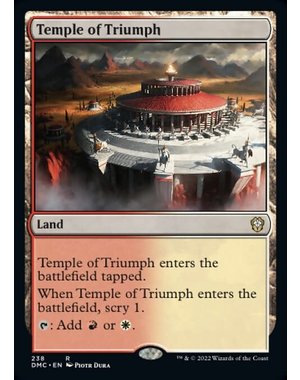 Magic: The Gathering Temple of Triumph (238) Near Mint