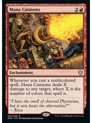 Magic: The Gathering Mana Cannons (007) Near Mint