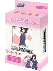 Bushiroad Saekano: How to Raise a Boring Girlfriend Trial Deck+