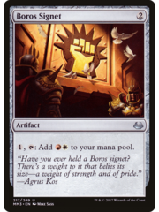 Magic: The Gathering Boros Signet (217) Lightly Played