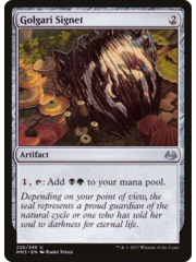 Magic: The Gathering Golgari Signet (220) Lightly Played