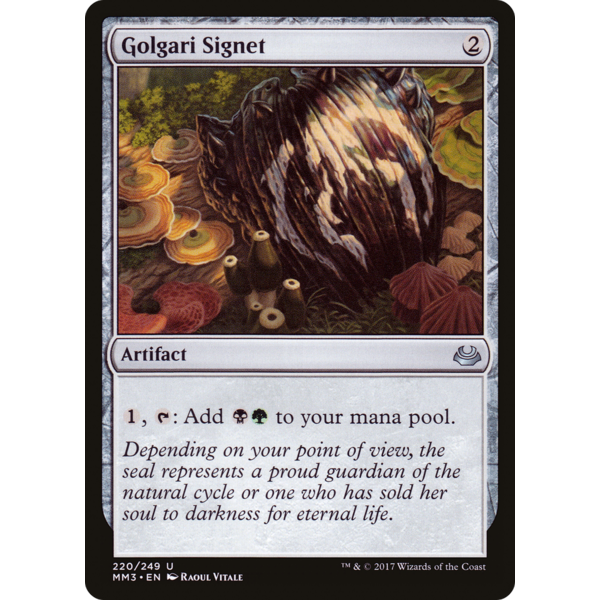 Magic: The Gathering Golgari Signet (220) Lightly Played