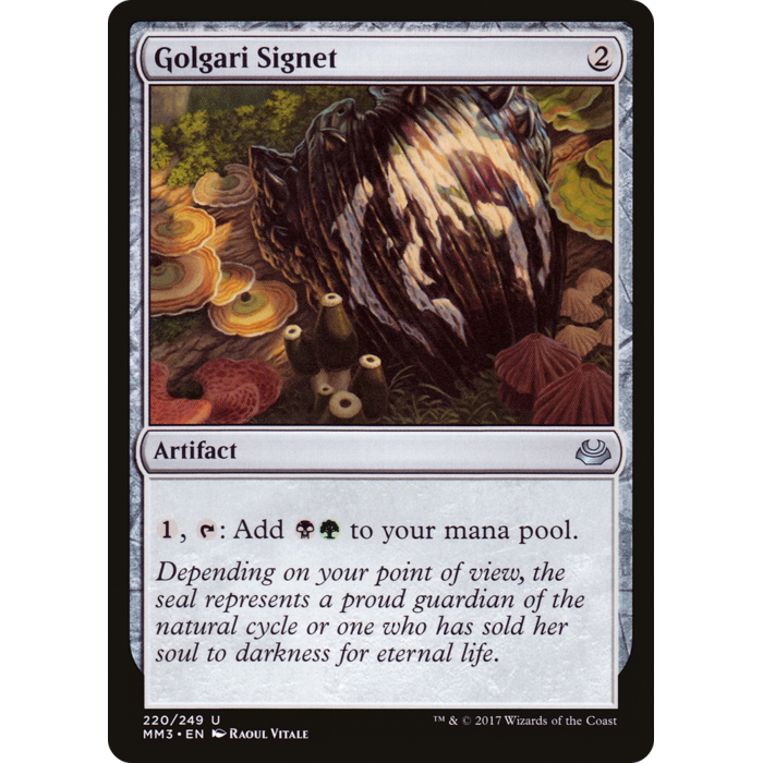 Magic: The Gathering Golgari Signet (220) Lightly Played