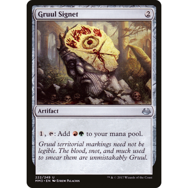 Magic: The Gathering Gruul Signet (222) Lightly Played
