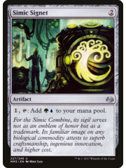 Magic: The Gathering Simic Signet (227) Lightly Played