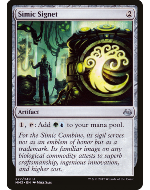 Magic: The Gathering Simic Signet (227) Lightly Played