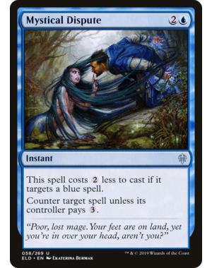 Magic: The Gathering Mystical Dispute (058) Lightly Played Foil
