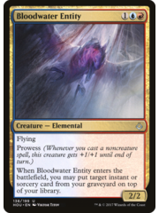 Magic: The Gathering Bloodwater Entity (138) Lightly Played