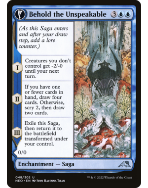 Magic: The Gathering Behold the Unspeakable (048) Lightly Played