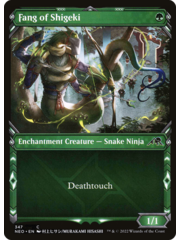 Magic: The Gathering Fang of Shigeki (Showcase) (347) Lightly Played
