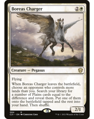 Magic: The Gathering Boreas Charger (084) Lightly Played