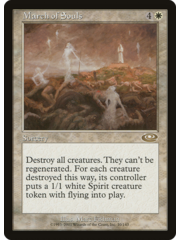 Magic: The Gathering March of Souls (010) Moderately Played