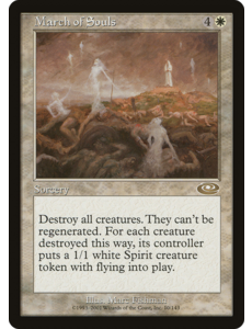 Magic: The Gathering March of Souls (010) Moderately Played