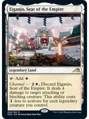 Magic: The Gathering Eiganjo, Seat of the Empire (268) Lightly Played