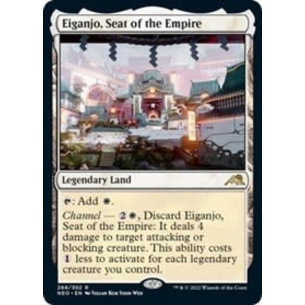Magic: The Gathering Eiganjo, Seat of the Empire (268) Lightly Played
