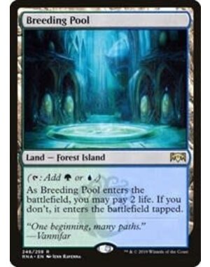 Wizards of The Coast Breeding Pool (246) Lightly Played