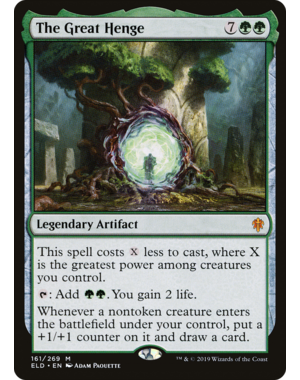 Magic: The Gathering The Great Henge (161) Lightly Played