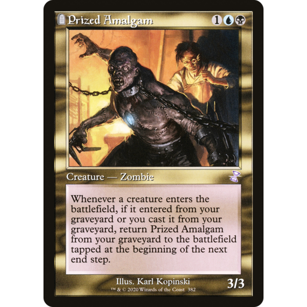 Magic: The Gathering Prized Amalgam (382) Lightly Played Foil