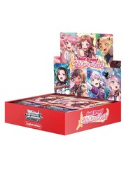 Bushiroad BanG Dream! Girls Band Party! 5th Anniversary Booster Box