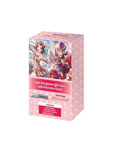 Bushiroad BanG Dream! Girls Band Party! 5th Anniversary Trial Deck+