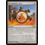 Magic: The Gathering Extraplanar Lens (169) Moderately Played