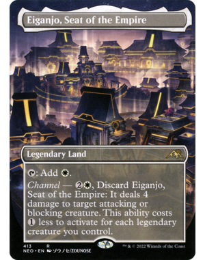 Magic: The Gathering Eiganjo, Seat of the Empire (Borderless) (413) Lightly Played