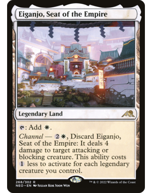 Magic: The Gathering Eiganjo, Seat of the Empire (268) Lightly Played Foil