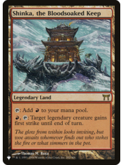 Magic: The Gathering Shinka, the Bloodsoaked Keep (651) Lightly Played
