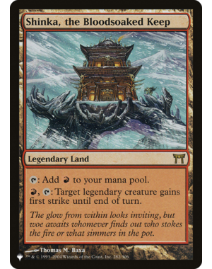 Magic: The Gathering Shinka, the Bloodsoaked Keep (651) Lightly Played