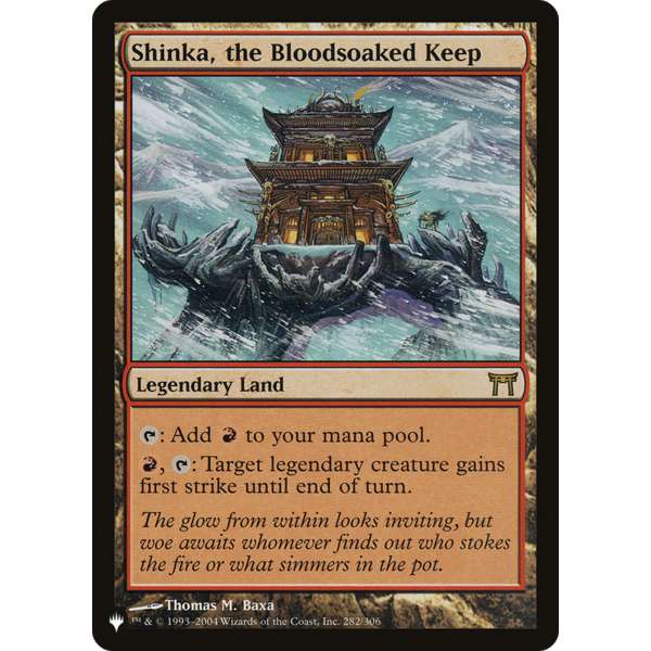 Magic: The Gathering Shinka, the Bloodsoaked Keep (651) Lightly Played
