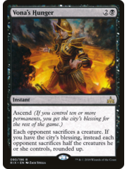Magic: The Gathering Vona's Hunger (090) Lightly Played
